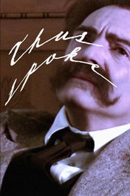 Thus spoke sorosutra