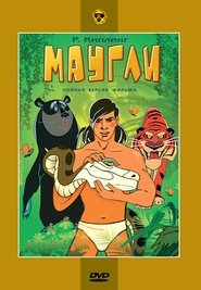 katso Adventures of Mowgli: The Fight elokuvia ilmaiseksi