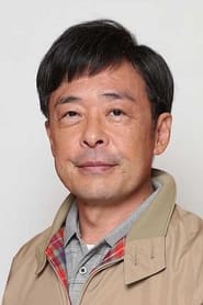 Profile picture of Ken Mitsuishi who plays Murakami