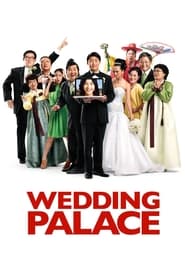 Wedding Palace постер