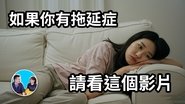 Episode 318