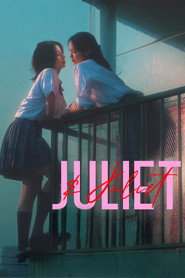 Juliet & Juliet постер
