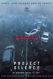 탈출: 프로젝트 사일런스 (2024)