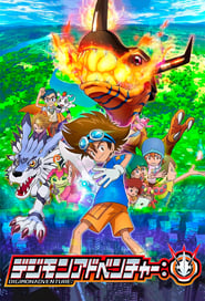 Digimon Adventure title=