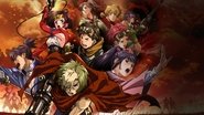 Kabaneri of the Iron Fortress en streaming