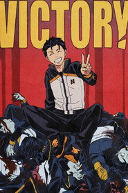 Re:ZERO -Starting Life in Another World- постер