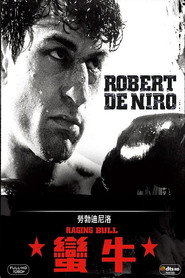 愤怒的公牛