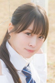 Yagi Nana