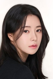 임지연