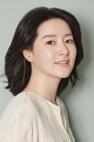 Image Lee Young-ae