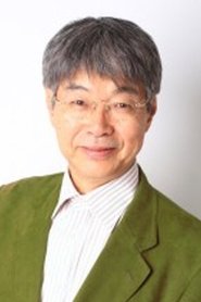 Takurô Kitagawa