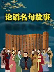 MongoDB.Entities.FuzzyString