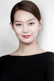 Shin Min-a