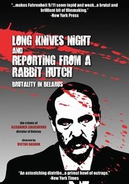 Poster Long Knives Night 1999