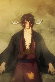Gintama Gintama° 17