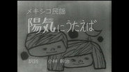 Episode 158