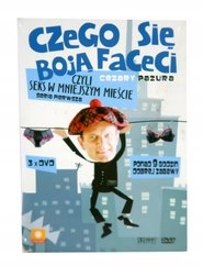 Full Cast of Czego sie boja faceci, czyli seks w mniejszym miescie