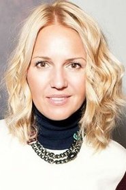 Юлия Бордовских