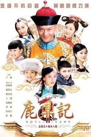 Royal Tramp – Tân Lộc Đỉnh Ký