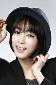 Kang Ye-won en streaming