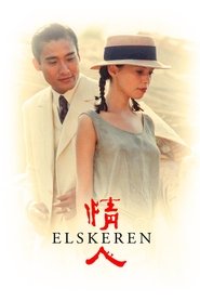Elskeren (1992)