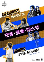 Poster Memories to Choke On, Drinks to Wash Them Down 2019