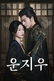 시즌 1