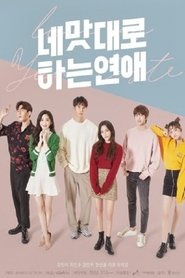 Love as You Taste S01 2019 Web Series CJ WebRip Hindi Dubbed All Episodes 480p 720p 1080p