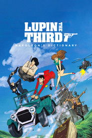 Lupin the Third: Napoleon's Dictionary poster