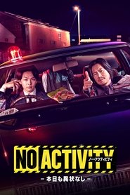 NO ACTIVITY (2021)