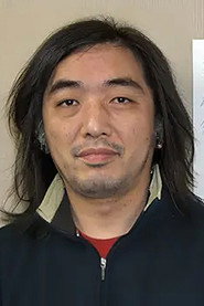 Portrait of Yasuichiro Yamamoto