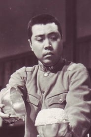 Photo de Kanbi Fujiyama  