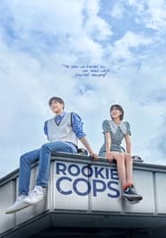 Rookie Cops постер