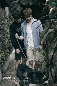 Poster Together with Me: The Next Chapter - Season 1 Episode 4 : Episode 4 1970