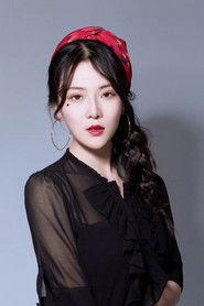 Yue Su as The Dancer