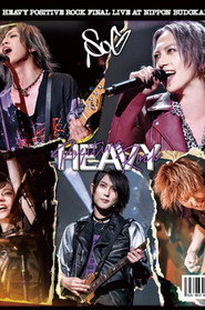 SuG 「Heavy Positive Rock Final Live At Nippon Budokan」