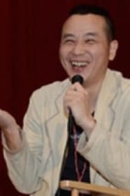 Ho Yi photo thumbnail