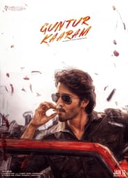 Guntur Kaaram HINDI DUBBED