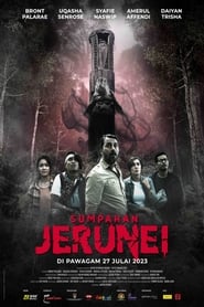 Curse of The Jerunei постер