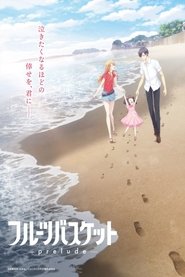 Fruits Basket : prelude VOSTFR Fruits Basket : prelude VOSTFR