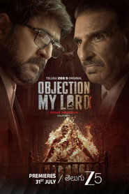 Objection, My Lord! постер