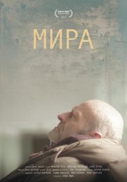 Mira (2018)