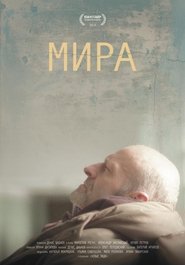 Poster Mira 2018