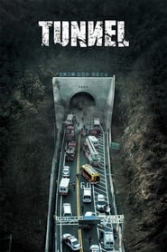 Tunnel (2016) HD