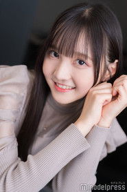 Kosugi Reiko photo 2