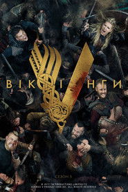 Вікінги (2013)