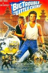 Poster Big Trouble in Little China