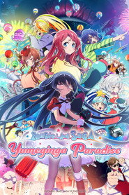 Zombie Land Saga: Yumeginga Paradise