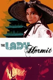 The Lady Hermit постер