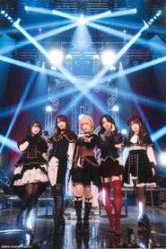 Ave Mujica「KiLLKiSS」購入者限定フリーライブ) Ave Mujica「KiLLKiSS」購入者限定フリーライブ (2025)